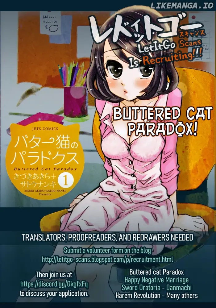 Hare Kon Chapter 176 image 03_optimized